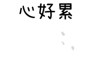 735809633