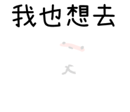 735809635