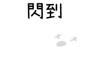 735809645
