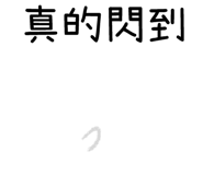 735809646