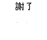 735809654