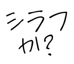 735810181
