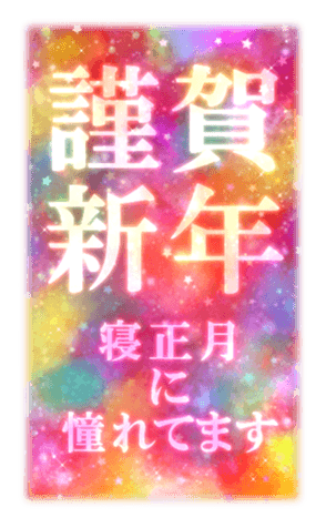 735812217