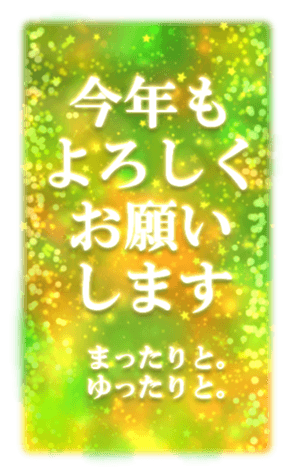 735812220