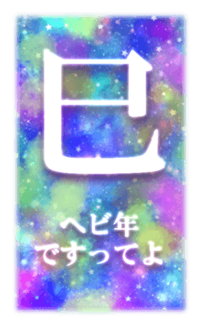 735812221