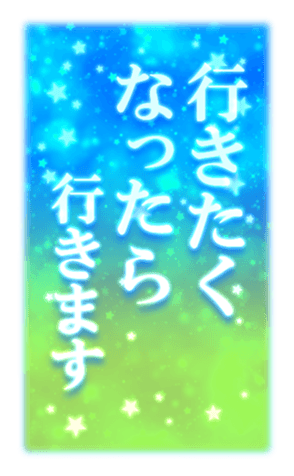 735812224