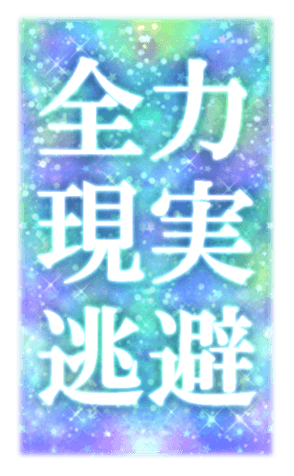 735812225