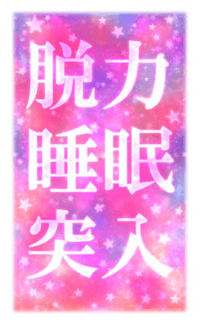 735812228