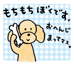7358128