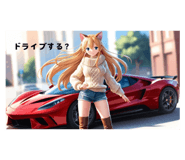 735815603
