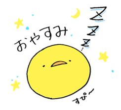7358169