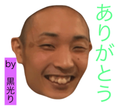 73581694