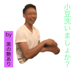73581695