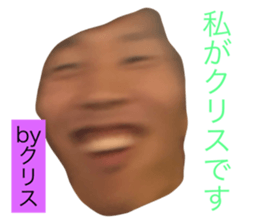 73581698