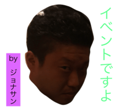 73581701