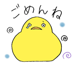 7358174
