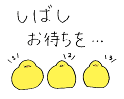 7358184