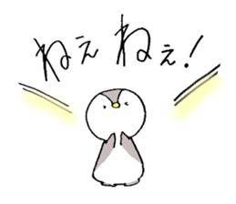7358187