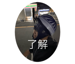 735825484