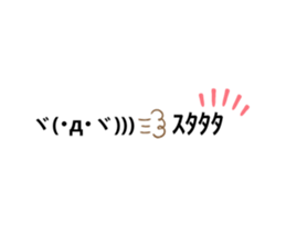 735826674