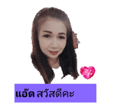 735827945