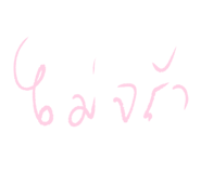 735828133
