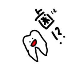 735837478