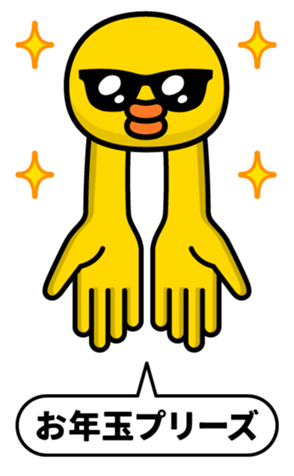 735848334