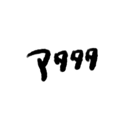 735850333
