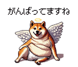 735854356