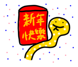 735855493