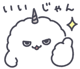 735855845
