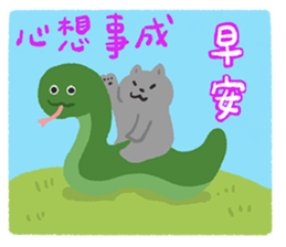 735856596