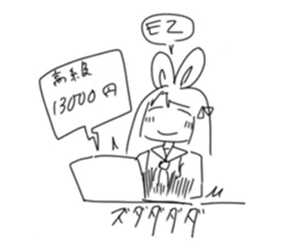 735863311