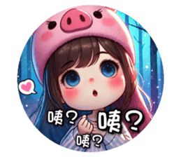 735868103