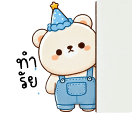 735872021