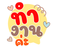 735876497