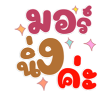 735876498