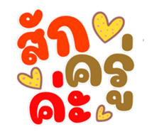 735876500