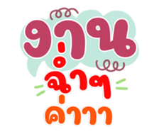 735876501