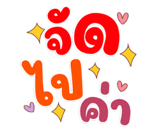735876506