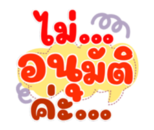 735876512