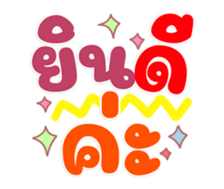 735876514