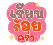 735876515