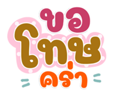 735876519