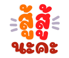 735876520