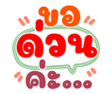 735876530