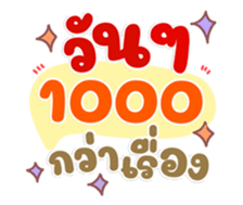 735876535