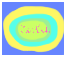 735878045