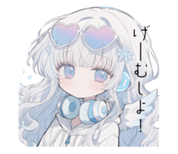 735882118